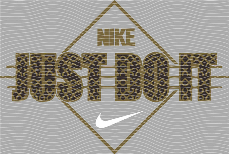 NIKE-NK 260